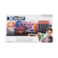 Žaislinis šautuvas su kulkomis XSHOT 36515