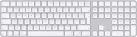 „Apple Magic Keyboard“ klaviatūra su „Touch ID“ (MXK73Z/A)