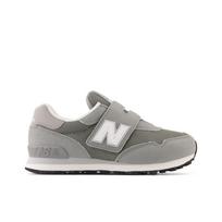 New Balance 515 GS - Dydis 32.5 (PV515GRY New Balance batai)