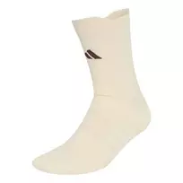 Teniso kojinės  - Smėlio (37-39)