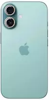 grūdintas stiklas ir lęšių apsauga iPhone 16 Pro / 16 Pro Max – ruda