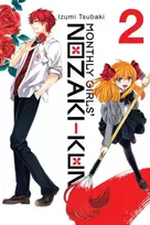 KNYGA Izumi Tsubaki Monthly Girls' Nozaki-Kun, Vol. 2