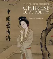 KNYGA Jane Portal Chinese Love Poetry