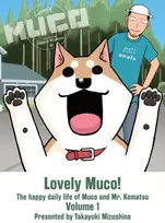 KNYGA Takayuki Mizushina Lovely Muco! 1