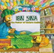 KNYGA Ahmed Imam Ibn Sina