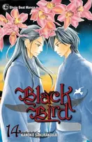 KNYGA Kanoko Sakurakoji Juodas Bird, Vol. 14