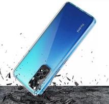 Telefono dėklas skaidrus, skirtas Xiaomi Redmi 15C (173 mm)