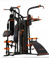 Treniruoklis ATLAS GYM 4 stotys su 2x80 kg svoriais ir bokso kriauše V.2