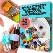Kabelių tvirtinimo juostelės VELCRO, 40 vnt., spalvotos