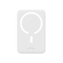 Baseus EnerFill FM41 Ultra Mini Magnetic Power Bank 20000mAh 20W / White
