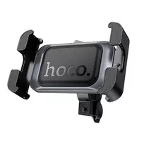 Hoco bike / motorcycle handlebar clamp holder H82 black metal gray