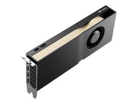 PNY NVIDIA RTX PRO 4500 Blackwell 32GB PB (Retail) | VCNRTXPRO4500-PB | 3536403403492