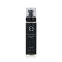 Armaf Club de Nuit Intense Man Bodyspray 150 ml vyrams