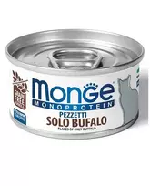 Monge Monoprotein konservai katėms su buivoliena, 12x80 g