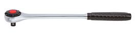 Sonic terkšlė 3/4" 510 mm (7120704, SONIC)