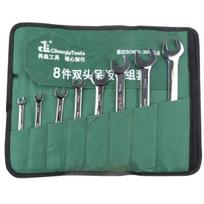 ⬡ Atvirų raktų DIN3110 rinkinys 8 vnt. (6-24 mm) (CL401408, CHANGLU TOOLS)