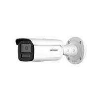 Hikvision  Pro Series 4MP AcuSense Strobe Light and Audible Warning Motorized Varifocal Bullet Network Camera | 52945  | 6942160484150