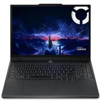KOMP NEŠ ŽAID LENOVO LEGION 5 RTX5060 512GB