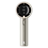 JISULIFE Handheld Fan Pro1 S rankinis ventiliatorius, 100 greičių, 5000mAh, 9m/s, šviesiai rudas