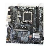 MSI SALE OUT.  PRO B840M-B | Processor family AMD | Processor socket AM5 | DDR5 | Supported hard disk drive interfaces M.2, SATA | Number of SATA connectors 4 | USED, REFURBISHED, WITHOUT ACCESSORIES, ONLY BACK PANEL INCLUDED | PRO B840M-BSO | 2000001421970