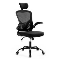 Ergonomiška biuro kėdė, juoda