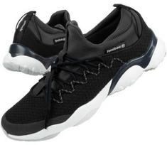 Reebok DMX Fusion CN6060 batai