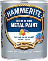 Metalo dažai HAMMERITE SMOOTH FINISH, blizgūs, baltos sp., BC bazė, 0,65 l