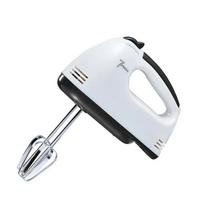 Multifunctional Electric Food Blender 7 Speed Mini Mixer Cake Baking Dough Handheld Egg Beater Automatic Cream W246WW-