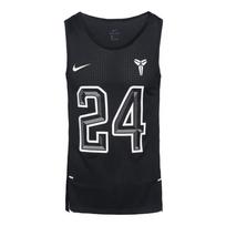 Nike Dry Kobe Hyper Elite Basketball Tank Top Men Tops Black 848542-010 S