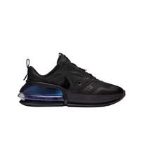 Nike Air Max Up Nrg Triple Black 255