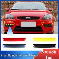 05-06 Ford Focus Priekinio buferio rūko žibintų apdaila ir priekinių žibintų antakių panelė Fog Light Trim Right, No Paint