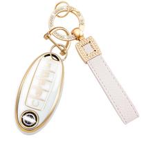 [PONMOKEN] NISSAN NISSAN INFINITY Smart Key Case Key Cover Serena X-Trail Elgrand Skyline Note balta