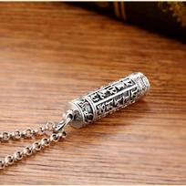 Necklace Surangama Mantra Trendy Six-character Mantra Gawu Box Trendy Decoration Pendant 50CM(Necklace Size) sidabras