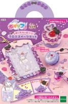 Whipple Character Happy Kuromi Sweets Ages 8 and Pastry Making Whipple EPOCH [Squeeze Set] W-163, Up, Decoration, Chef, Toy,