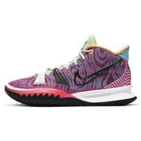 Nike Kyrie 7 Hendrix DC0588-601 44.5