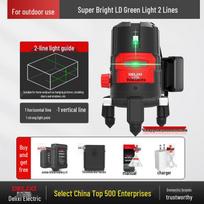 DELIXI Green Laser Level: High-Precision Infrared, 2-5 Lines, Strong Light, Outdoor Use Delixi Level, Battery Accessories