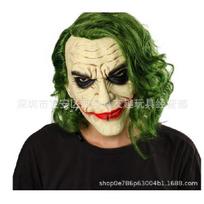 Halloween Clown Mask Green Hair Red Nose Latex Headgear Funny Batman Jack Mask joker mask Green hair【Yellow-faced