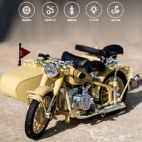 1/10 lydinio lieto 750 triračio modelis, retro motociklo žaislai, imituojami karinių entuziastų kolekcijos papuošalai dovanos black