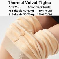 Kave 300D Nude Fleece Lined Leggings Women Winter Warm Thick Tights Black Thermal Velvet Pants Tummy Control Soft Stretchy L 50-70kg beige
