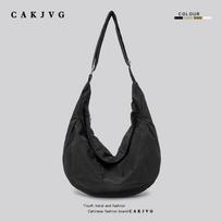 Ultra-light Trendy Unisex Korean-Style Waterproof Nylon Crossbody Bag with Large Capacity juoda