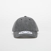adidas Dad Cap Black - Dydis S (KE1147 Kitos kepurės)