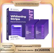 Dr. Dent Purple dantų balinimo juostelės: Saugo dantų emalį ir valo dantis Dr dent purple teeth whitening strips