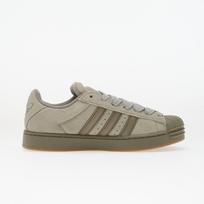 adidas Superstar St Sesame/ Clay/ Gum4 36 - Dydis 38 (KK2298 Laisvalaikio batai)