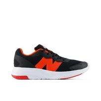 New Balance - Dydis 38 (G5784Z3 New Balance batai)
