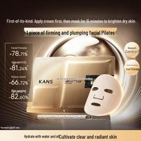 One Leaf Caviar Cream Mask