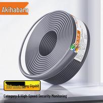 CHOSEAL CAT6 Gigabit Ethernet Cable pilka spalva