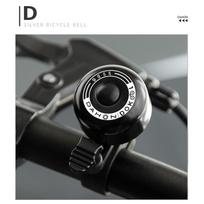 Dahon DAHON Bike Bicycle Bell Horn Alarm Folding Bike Road MTB Kids's Bike P8 Dahon DH-1108 Ordinary Bell juoda