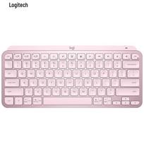 Logitech MX Keys Mini Wireless Backlit Keyboard rožinės rožinės spalvos