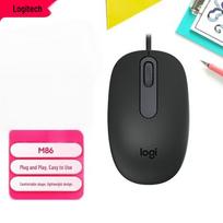 Logitech M86 Wired Symmetrical Office Mouse