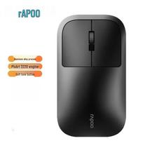 Rapoo M700 Silent Multi-mode Wireless Mouse pilka
